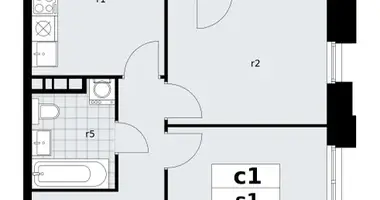 Apartamento 2 habitaciones en poselenie Sosenskoe, Rusia