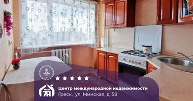 Apartamento 1 habitación en Hresk, Bielorrusia