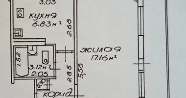 Apartamento 1 habitación en Gómel, Belarús