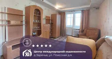 Apartamento 2 habitaciones en Zarecca, Belarús