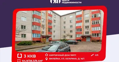 3 room apartment in Vileyka, Belarus