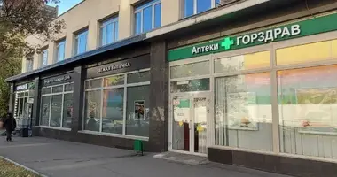 Büro 928 m² in Südöstlicher Verwaltungsbezirk, Russland