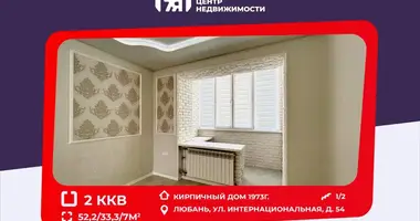 Appartement 2 chambres dans Luban, Biélorussie