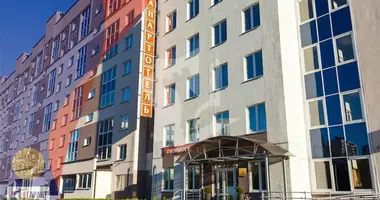Офис 33 м² в Минск, Беларусь