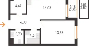 Appartement 2 chambres dans Kopisca, Biélorussie