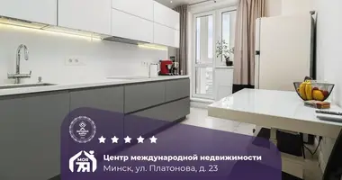 Apartamento 2 habitaciones en Minsk, Belarús