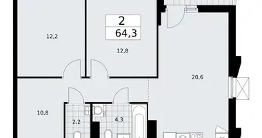 Wohnung 2 zimmer in Troizk, Russland