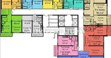 Apartamento 2 habitaciones en Sievierodonetsk, Ucrania