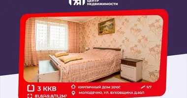 Wohnung 3 zimmer in Maladsetschna, Weißrussland