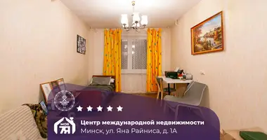 Wohnung 1 zimmer in Minsk, Weißrussland