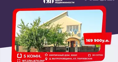 Cottage with furniture, with garage, with garden in Vytrapauscyna, Belarus