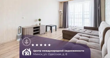 Apartamento 1 habitación en Minsk, Bielorrusia