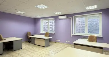 Office 45 m² in Minsk, Belarus