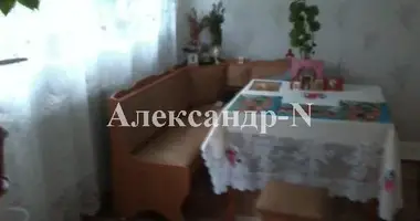 3 room house in Sievierodonetsk, Ukraine