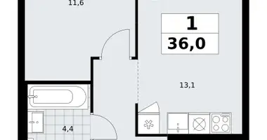 Квартира 1 комната в район Троицк, Россия