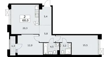 Appartement 2 chambres dans Troïtsk, Russie