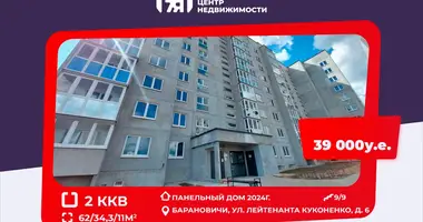 Apartamento 2 habitaciones en Baránavichi, Bielorrusia