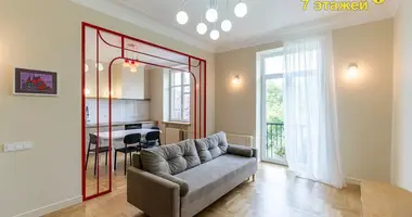 2 room apartment in Minsk, Belarus