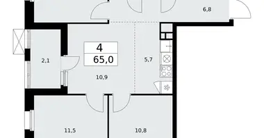 Appartement 4 chambres dans Moscou, Fédération de Russie