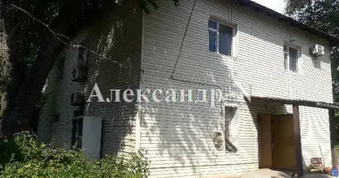 Sklep 302 m² w Siewierodonieck, Ukraina