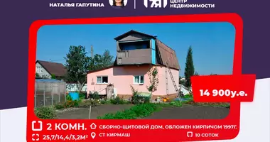Dom w Dabryniouski sielski Saviet, Białoruś
