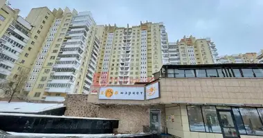 Propriété commerciale 103 m² dans Minsk, Biélorussie