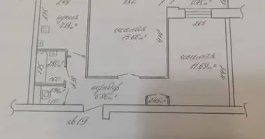 2 room apartment in Kirawsk, Belarus