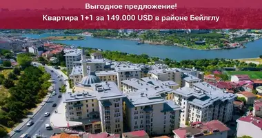 Квартира 2 комнаты в Мраморноморский регион, Турция