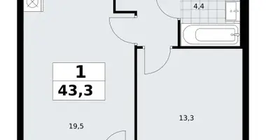 Appartement 1 chambre dans Kommunarka, Russie