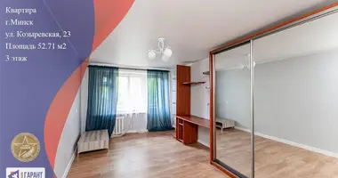 2 room apartment in Minsk, Belarus