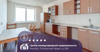 Wohnung 2 Zimmer in Minsk, Weißrussland