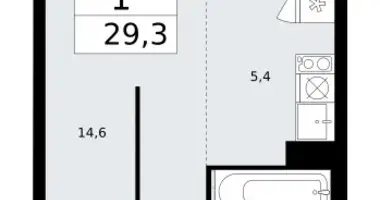 Mieszkanie 1 pokój w Troick, Rosja