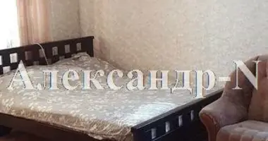 1 room apartment in Odessa, Ukraine