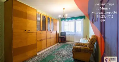 Wohnung 2 zimmer in Minsk, Weißrussland