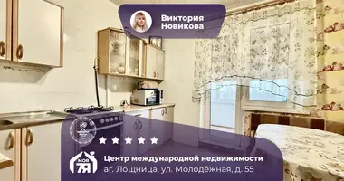 Apartamento 3 habitaciones en Losnica, Bielorrusia