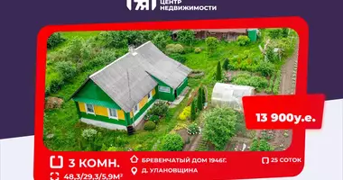 Dom 3 pokoi w Krasnienski sielski Saviet, Białoruś