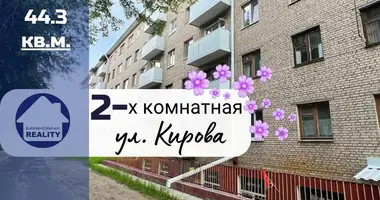 Wohnung 2 zimmer in Baranawitschy, Belarus