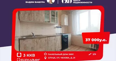 Appartement 3 chambres dans Sloutsk, Biélorussie