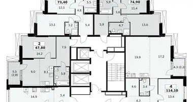Appartement 2 chambres dans Kommunarka, Russie