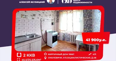 Wohnung 2 Zimmer in Smaljawitschy, Weißrussland