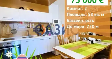 Apartamento 2 habitaciones en Sunny Beach Resort, Bulgaria