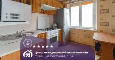 Apartamento 1 habitación en Minsk, Bielorrusia