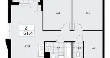 Apartamento 2 habitaciones en Troitsk, Rusia