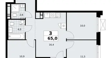 Apartamento 3 habitaciones en poselenie Sosenskoe, Rusia