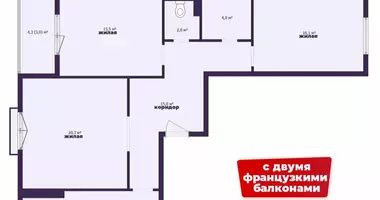3 room apartment with double glazed windows, with furniture, new building in Minsk, Belarus