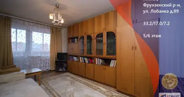 Wohnung 1 zimmer in Minsk, Belarus