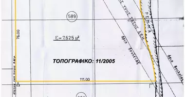 Terrain dans Kordelio - Evosmos Municipality, Grèce