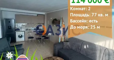 Apartamento 2 habitaciones en Sveti Vlas, Bulgaria