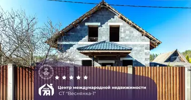Дом в Острошицкогородокский сельский Совет, Беларусь