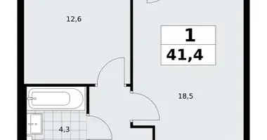 Appartement 1 chambre dans Troïtsk, Russie